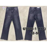 Jeans(D) Genere Jeans Larghi Donna Quattro stagioni Made in Cina Quotidiano Colore Unico Standard — foto 1