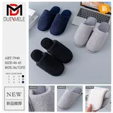Pantofole Uomo Made in Cina — foto 1