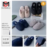 Pantofole Uomo Made in Cina — foto 1