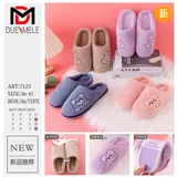 Pantofole Donna Made in Cina — foto 1