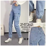 Jeans Larghi Donna Quattro stagioni Made in Cina Quotidiano Colore Unico Standard — foto 1