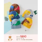 Berretto di Maglia Inverno Made in Cina Vari Colori — foto 1