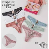 Intimo Donna Autunno Made in Italia Quotidiano Vari Colori Standard — foto 1