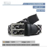 Cintura Unisex Quattro stagioni Made in Cina Tempo libero Colore Unico — foto 1