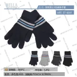Guanti Invernali Inverno Made in Cina Tempo libero Vari Colori — foto 1