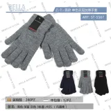 Guanti Invernali Inverno Made in Cina Tempo libero Vari Colori — foto 1