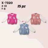 Giacche&Cappotti(B) Bambini Autunno — foto 1