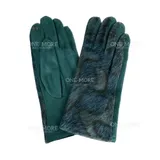Guanti Decorativi Autunno/Inverno Made in Cina       — foto 5