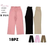 Pantaloni(B) Bambini Primavera — foto 1