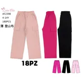Pantaloni(B) Bambini Primavera — foto 1