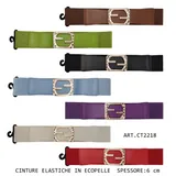 Cinture Donna Quattro stagioni Made in Cina Quotidiano Vari Colori 6 cm — foto 6