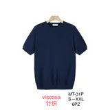 T-shirt Uomo Primavera/Estate Made in Cina Tempo libero Vari Colori Standard — foto 1