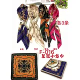 Foulard Donna Donna Primavera/Estate Made in Cina Tempo libero Vari Colori Leggero — foto 1