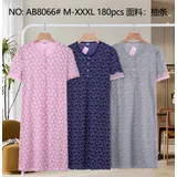 Intimo(D) Genere Intimo per Notte Donna Primavera/Estate Made in Cina Quotidiano Vari Colori Standard — foto 1