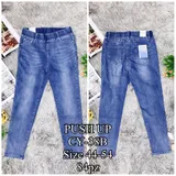 Jeans Skinny Donna Quattro stagioni Made in Cina Quotidiano Colore Unico Standard — foto 1