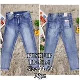 Jeans Skinny Donna Quattro stagioni Made in Cina Quotidiano Colore Unico Standard — foto 1