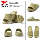 Scarpe Basse Uomo Primavera/Estate Made in Cina Quotidiano Piatto Aperta — foto 3