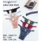 Intimo(D) Genere Mutandine Donna Quattro stagioni Made in Cina Quotidiano Vari Colori Standard — foto 1