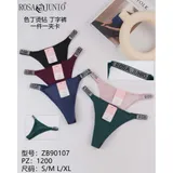 Intimo(D) Genere Mutandine Donna Quattro stagioni Made in Cina Quotidiano Vari Colori Standard — foto 1