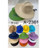 Cappello di Paglia Primavera/Estate Made in Cina Tempo libero Vari Colori — foto 1