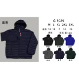 Giacca Uomo Quattro stagioni Made in Cina Tempo libero Colore Unico Standard — foto 1