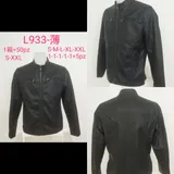 Giacca Uomo Quattro stagioni Made in Cina Tempo libero Colore Unico Standard — foto 1