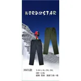 Pantaloni(U) Uomo Pantaloni Uomo Primavera Made in Cina Da Lavoro Vari Colori — foto 1