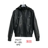 Giacca di Pelle Uomo Primavera/Estate Made in Cina Tempo libero Vari Colori Standard — foto 1