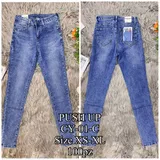 Jeans(D) Genere Jeans Skinny Donna Quattro stagioni Made in Cina Quotidiano Colore Unico Standard — foto 1