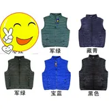 Giacche(U) Uomo Giacca Smanicati Uomo Primavera Made in Cina Quotidiano Vari Colori Standard — foto 1