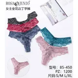 Intimo Mutande Intimo Donna Quattro stagioni Made in Cina Quotidiano Vari Colori Standard Slip — foto 1