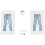 Jeans Skinny Donna Primavera/Estate Made in Cina Tempo libero Colore Unico Curvy(taglie forti) — foto 1