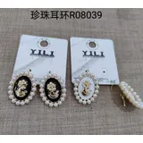 Orecchini Quattro stagioni Made in Cina Tempo libero Vari Colori — foto 1