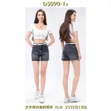 Jeans(D) Genere Jeans Corto Donna Primavera/Estate Made in Cina Tempo libero Vari Colori Standard — foto 1