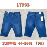 Jeans(D) Genere Jeans Corto Donna Quattro stagioni Made in Cina Tempo libero Colore Unico Standard — foto 1