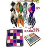 Foulard Donna Donna Primavera/Estate Made in Cina Tempo libero Vari Colori — foto 1