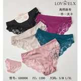 Intimo(D) Genere Intimo Mutande Mutandine Donna Quattro stagioni Made in Cina Quotidiano Vari Colori Standard Classico — foto 1