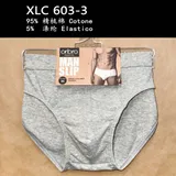 Intimo(U) Uomo Intimo Mutande Uomo Quattro stagioni Made in Cina Quotidiano Vari Colori Standard — foto 4
