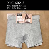 Intimo(U) Uomo Intimo Mutande Uomo Quattro stagioni Made in Cina Quotidiano Vari Colori Standard — foto 4