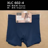 Intimo(U) Uomo Intimo Mutande Uomo Quattro stagioni Made in Cina Quotidiano Vari Colori Standard — foto 5
