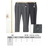 Pantaloni(D) Genere Pantaloni Donna Autunno Made in Cina Quotidiano Vari Colori Standard Multicolore — foto 1
