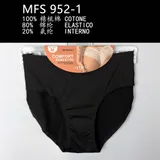 Intimo(D) Genere Intimo Mutande Mutandine Donna Quattro stagioni Made in Cina Quotidiano Vari Colori Standard Classico — foto 1