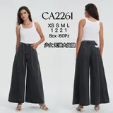 Jeans Larghi Donna Quattro stagioni Made in Cina Quotidiano Colore Unico Standard Monocromo — foto 1