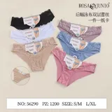 Intimo(D) Genere Intimo Mutande Mutandine Donna Quattro stagioni Made in Cina Quotidiano Colore Unico Standard — foto 1