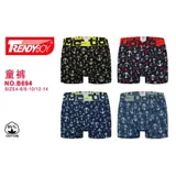 Intimo(B) Bambini Mutandine Bambino Quattro stagioni Made in Cina Quotidiano Colori Casuale Standard — foto 1