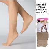 Calze(D) Genere Collant Donna Quattro stagioni Made in Cina Quotidiano Colore Unico Petite — foto 1