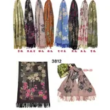 Sciarpe Donna Donna Primavera Made in Cina Quotidiano Vari Colori Leggero In Stoffa — foto 1