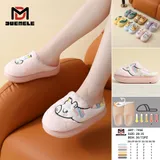 Pantofole Bambini Autunno/Inverno Made in Cina — foto 1