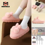 Pantofole Donna Autunno/Inverno Made in Cina — foto 1