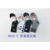 Bambina Calze Calza Donna Quattro stagioni Made in Cina Tempo libero Colori Casuale Standard Natale — foto 1